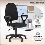 Компьютерное кресло Stool Group