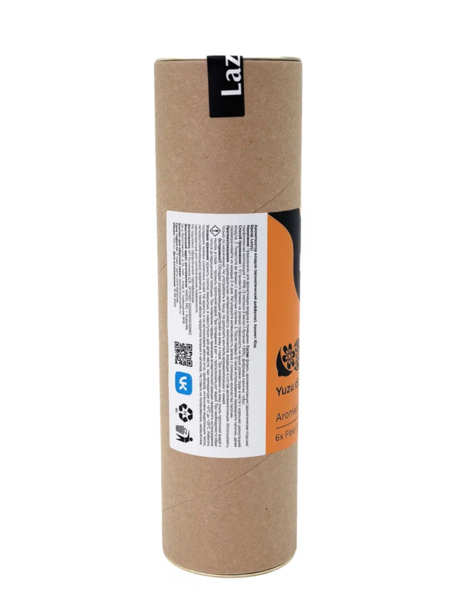 Ароматический диффузор LazyLi Yuzu d`amour - фото 5