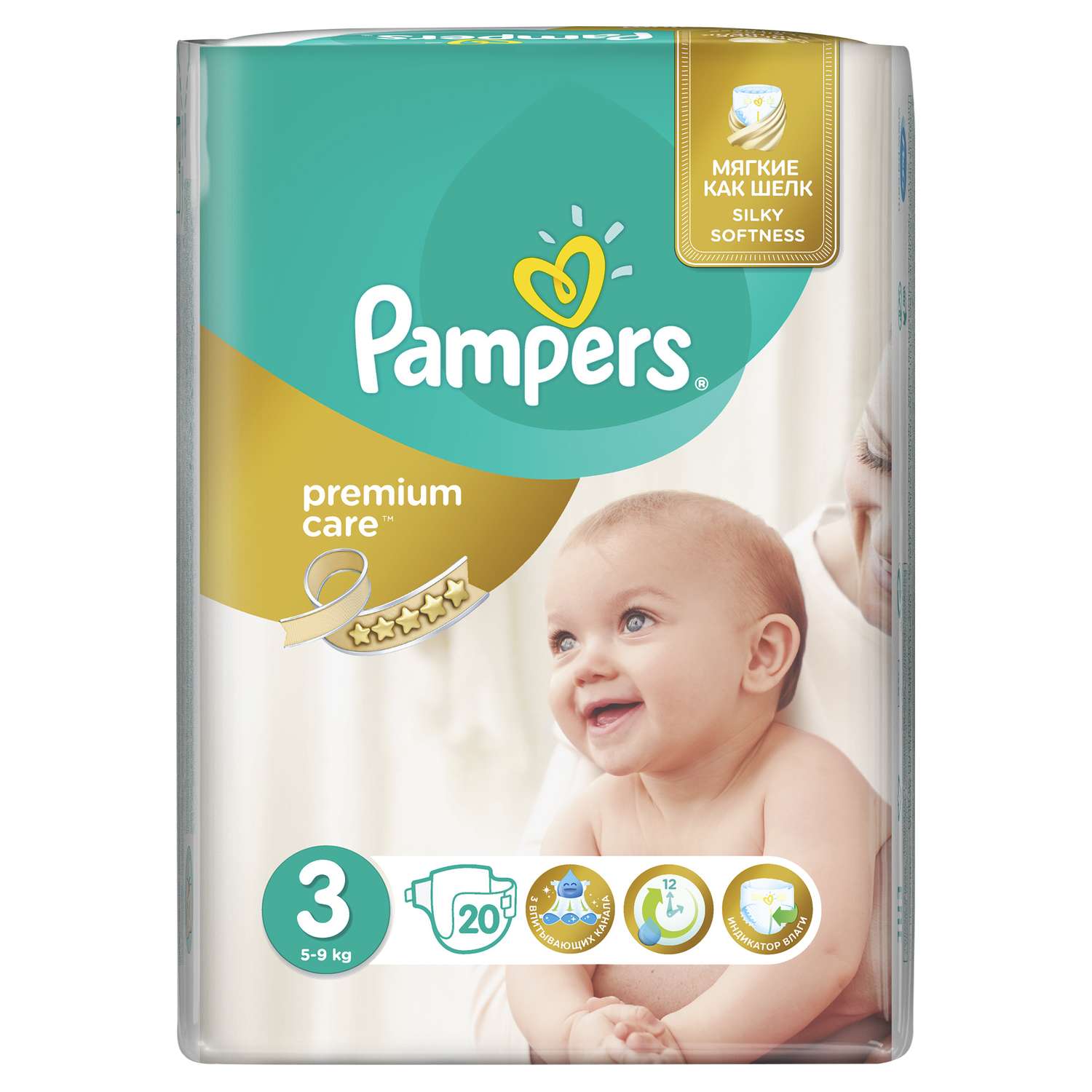 Подгузники Pampers Premium Care 3 (5-9 кг) 20 шт. - фото 2