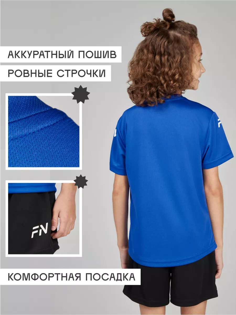 Костюм FN KFN4261014-416 - фото 4