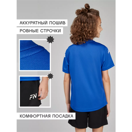 Костюм FN