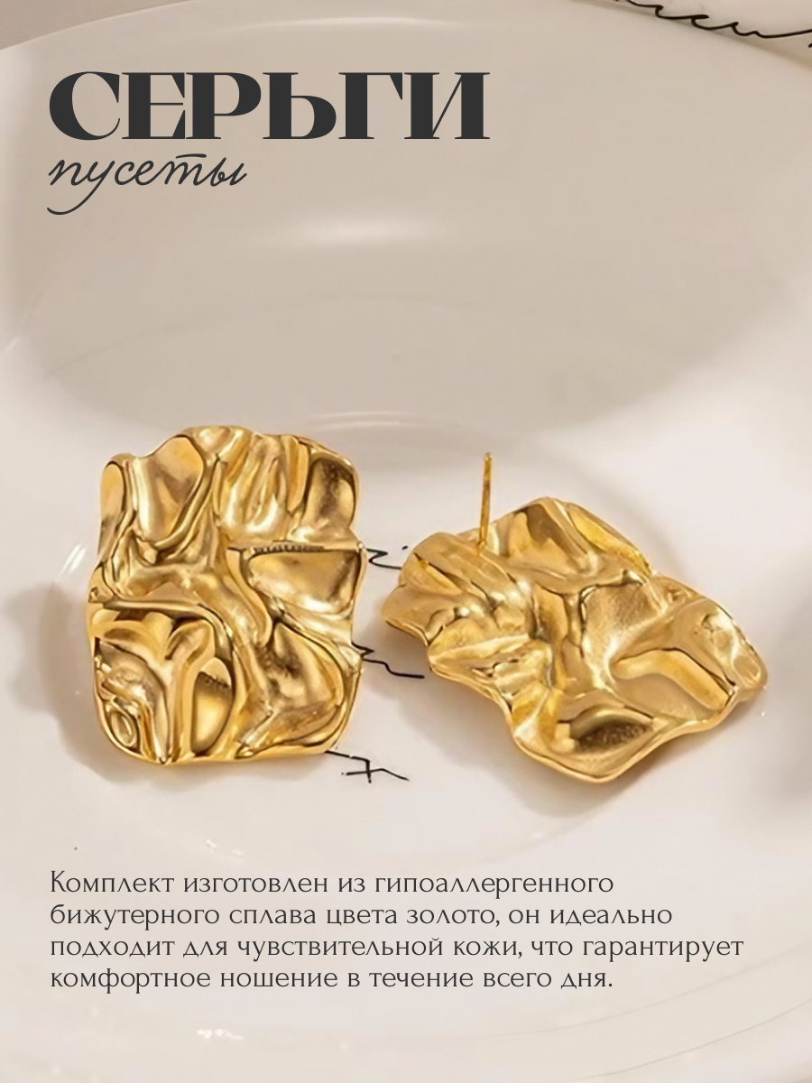 Серьги ZDK earring5 - фото 2