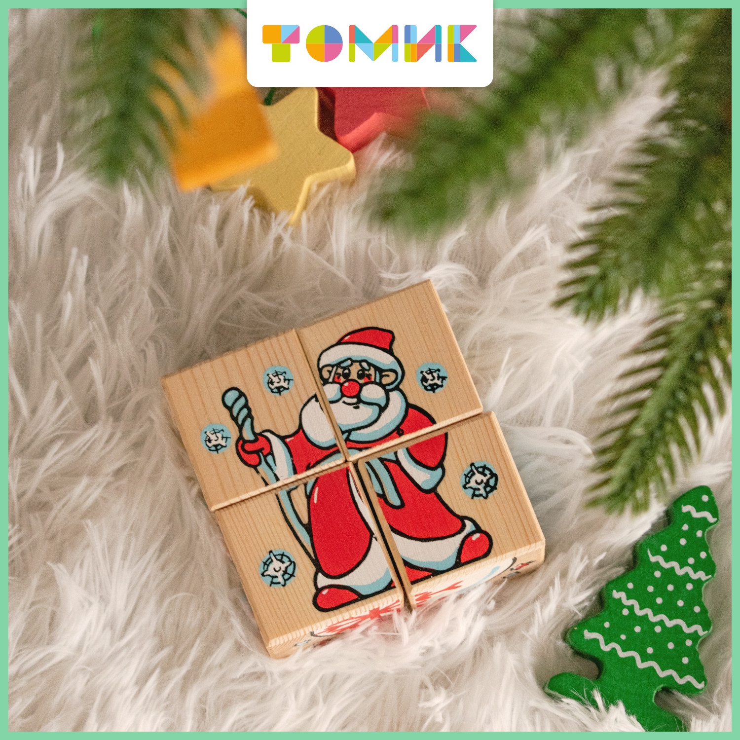 Игрушка Томик кубики Новый год - фото 15