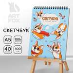 Блокнот ArtFox