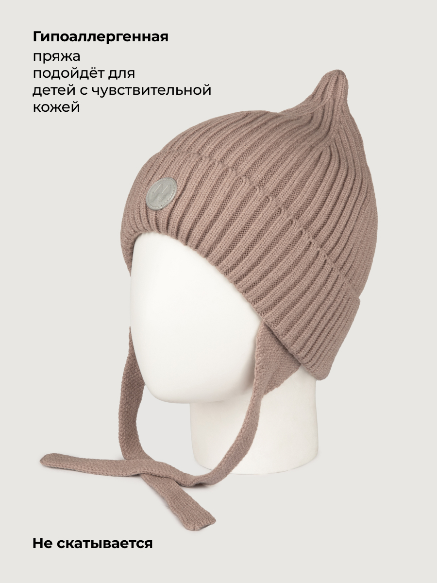 Шапка NIKASTYLE 11з53626 какао - фото 3