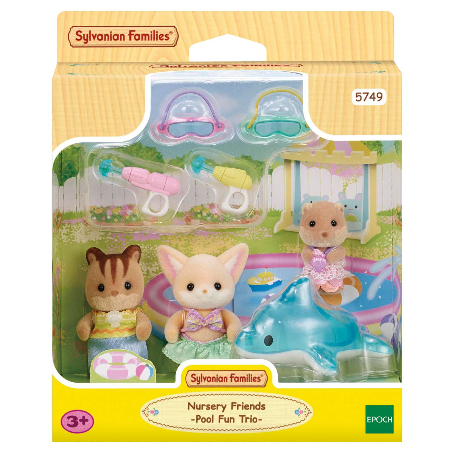 Игровой набор Sylvanian Families Малыши и аксессуары - фото 1