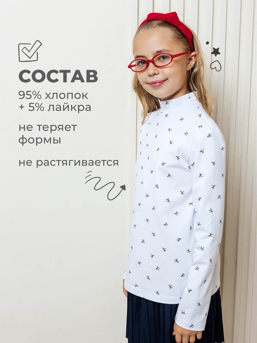 Водолазка Селтекс Ю_ДК68 белый/бантик мини черный - фото 3