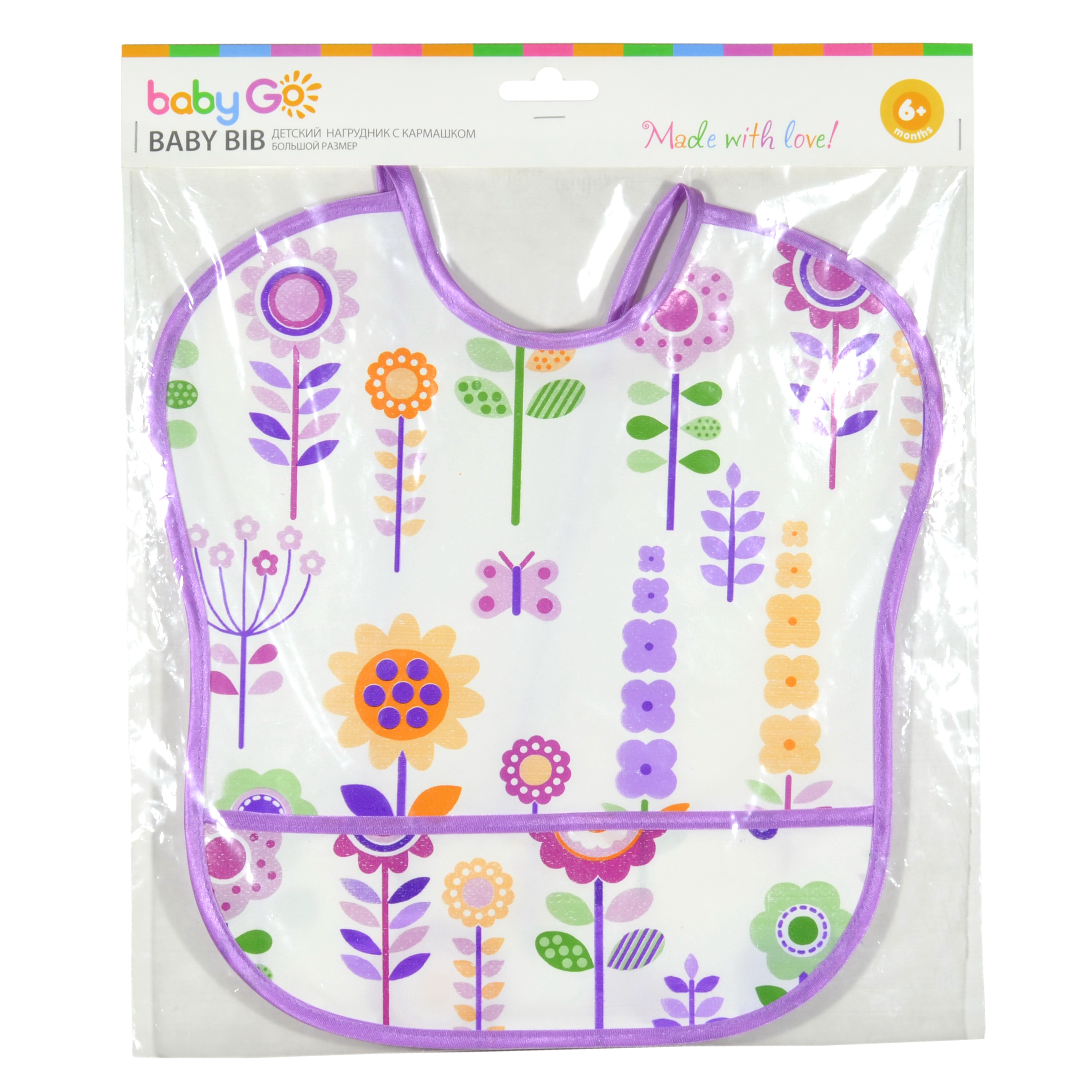 Нагрудник BabyGo клеенка 1 шт. в ассортименте - фото 7
