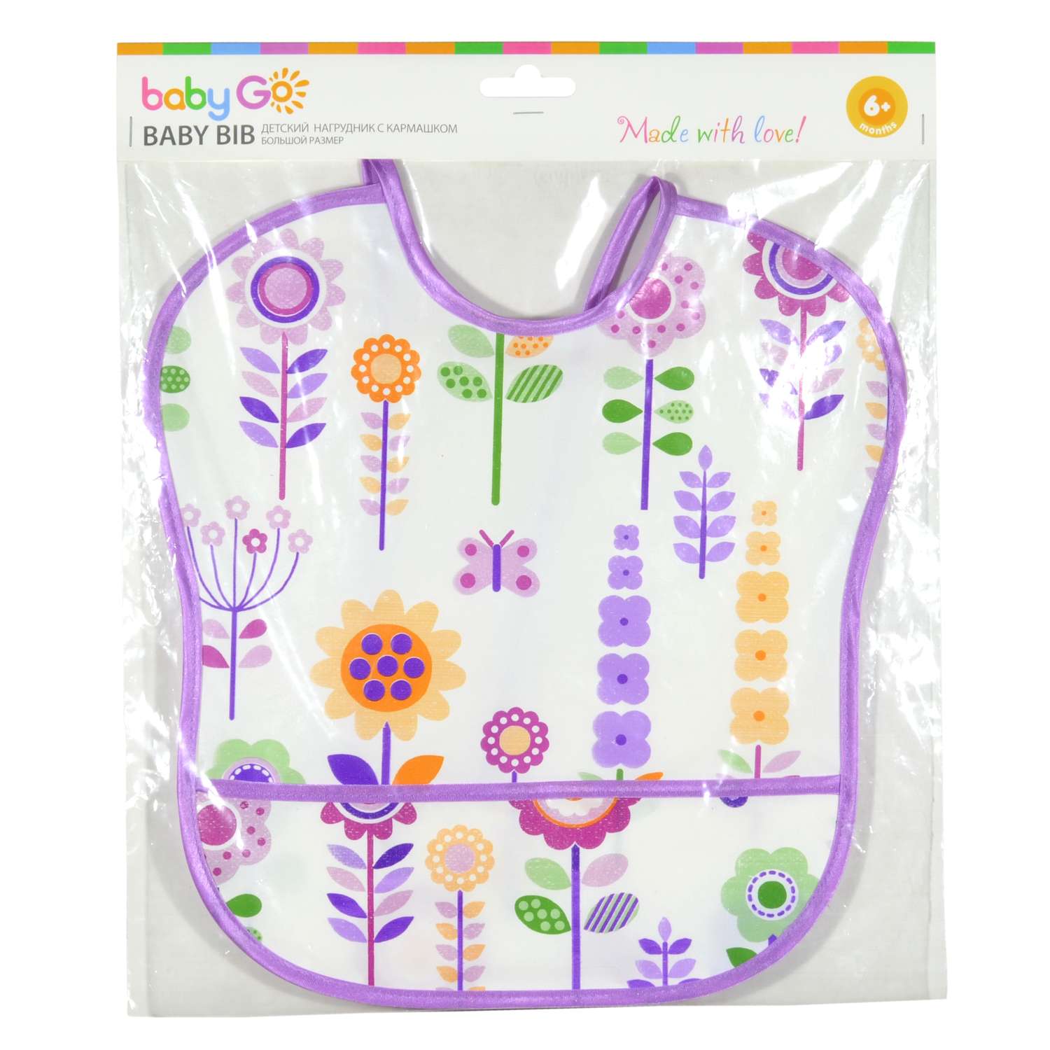 Нагрудник BabyGo клеенка 1 шт. в ассортименте - фото 7
