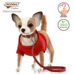 Игрушка мягкая HANSA собачка Чихуахуа