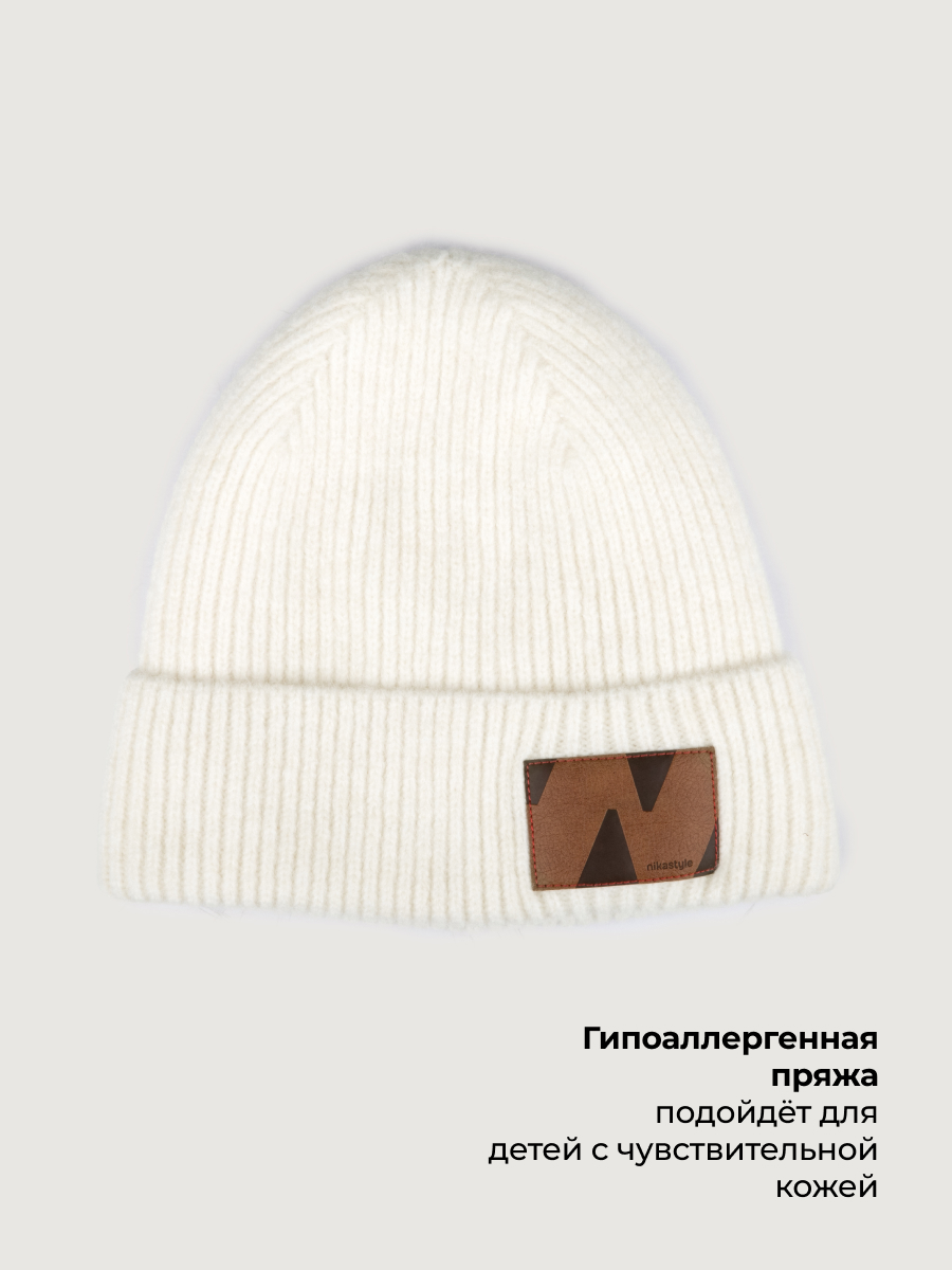 Шапка NIKASTYLE 11з51626 молоко - фото 5