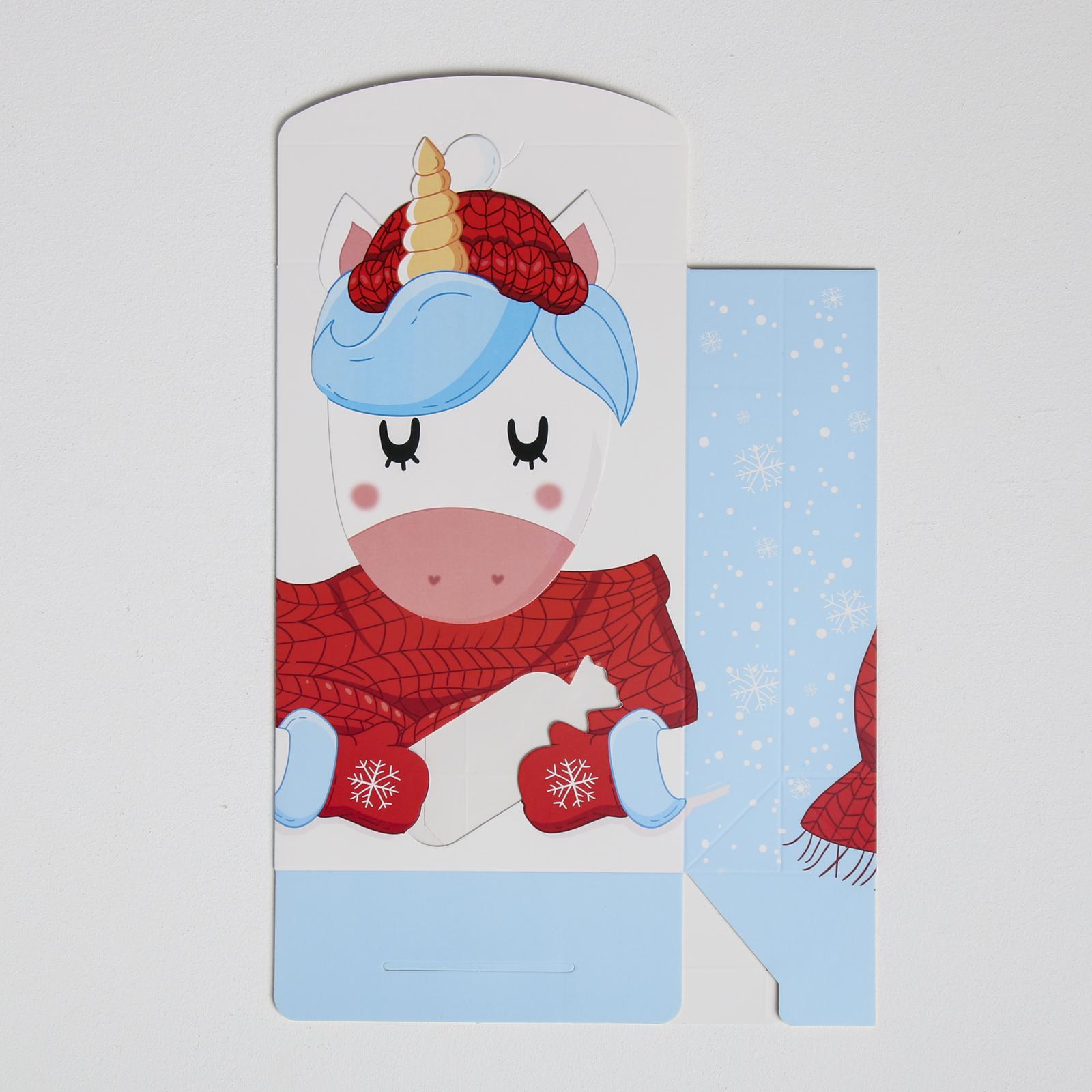 Коробка Дарите Счастье складная «Вкусный подарок». 15×7×22 см - фото 4