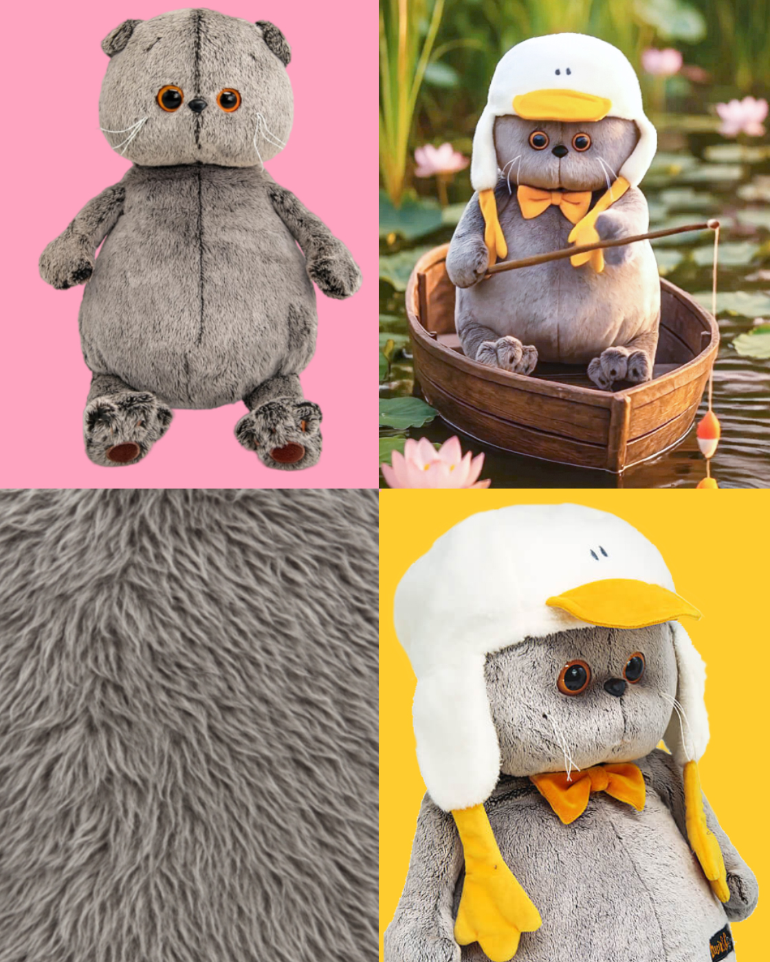 Мягкая игрушка Basik котик - фото 2