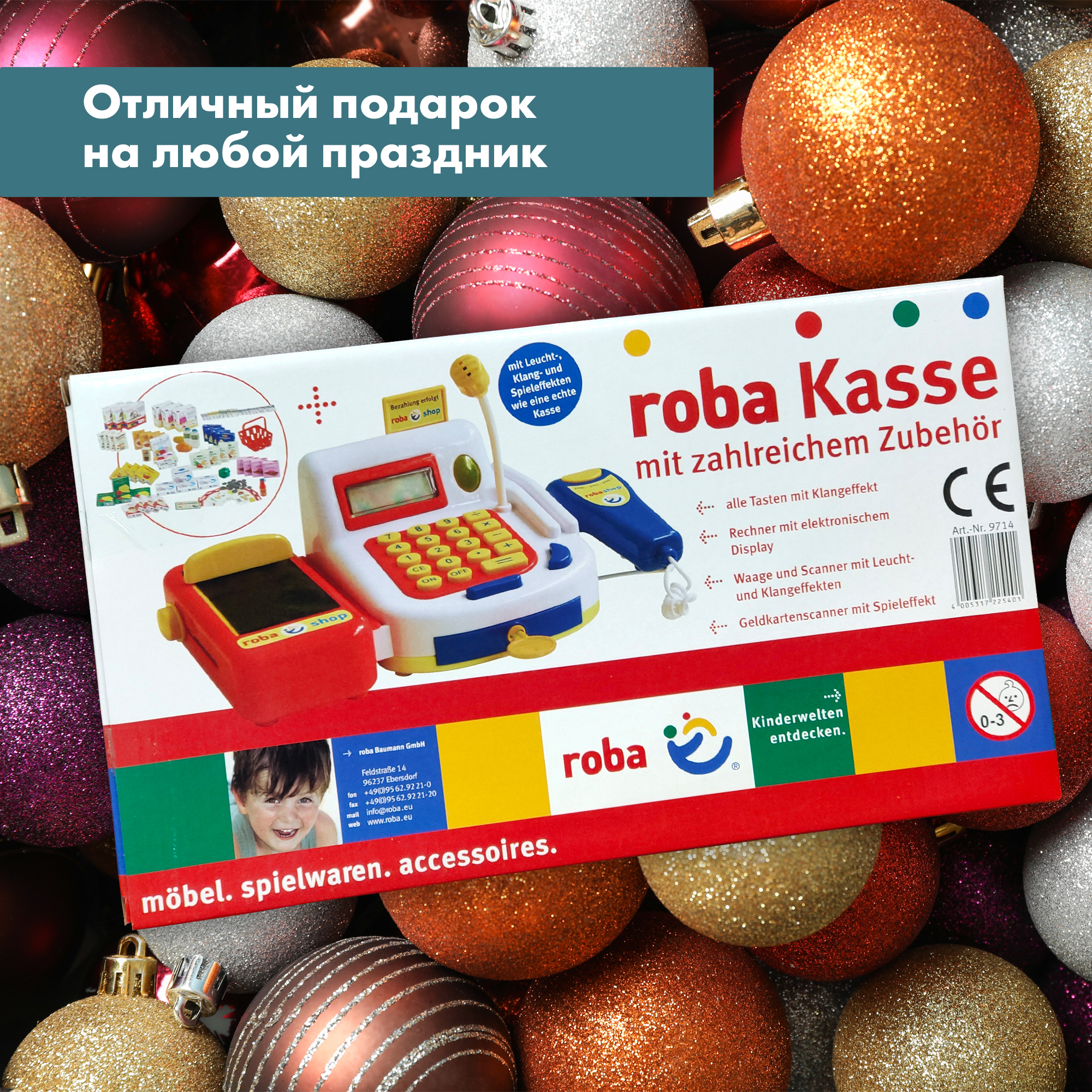 Игровой набор Roba касса - фото 11