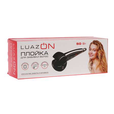 Плойка Luazon LW-14 50 Вт черная