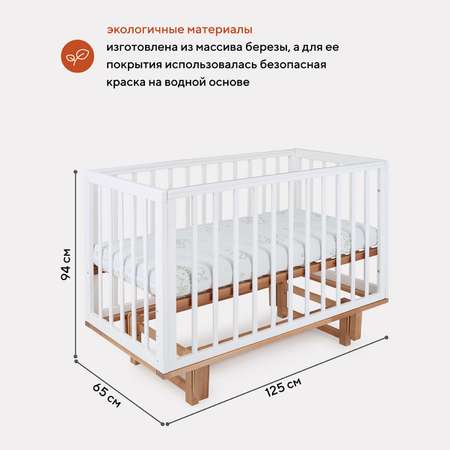 Детская кроватка MOWbaby прямоугольная, продольный маятник (белый)