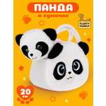 Мягкая игрушка Fluffy Family панда