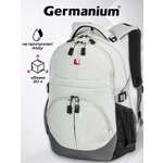 Изображение товара Рюкзак Germanium