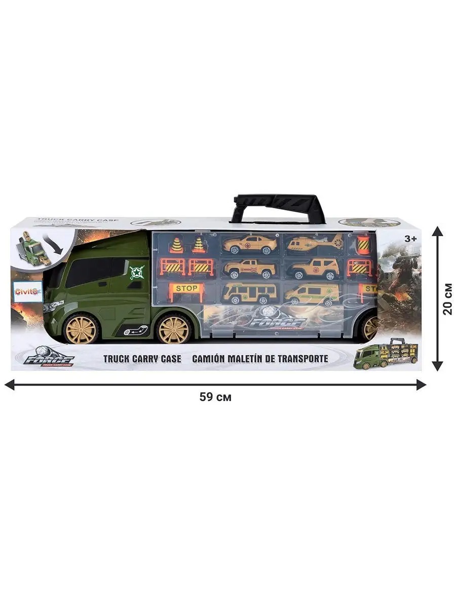 Автовоз Givito G205-021 - фото 11