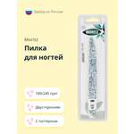 Пилочка St.Moriz