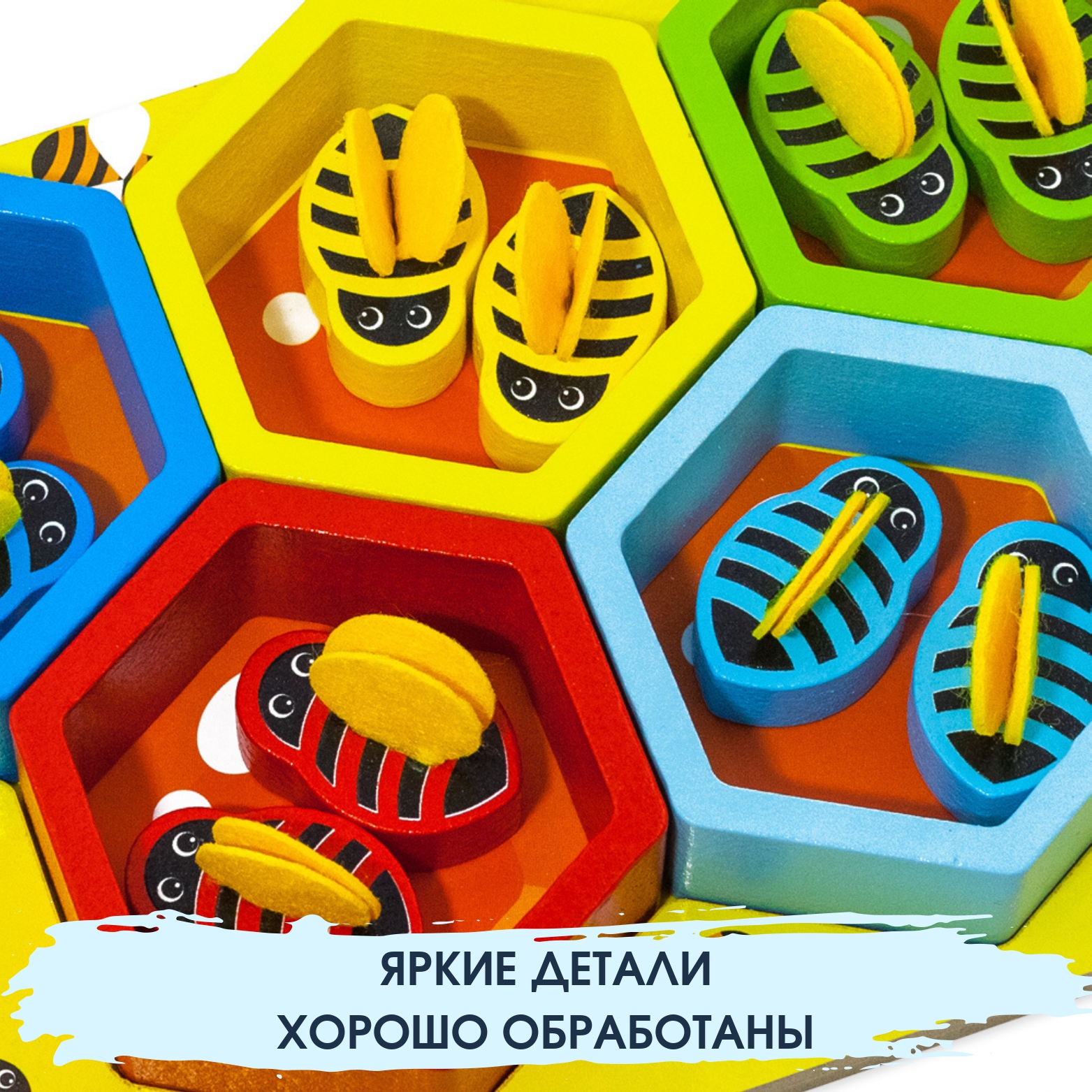 Игрушка Alatoys сортер Детский деревянный в ассортименте - фото 5
