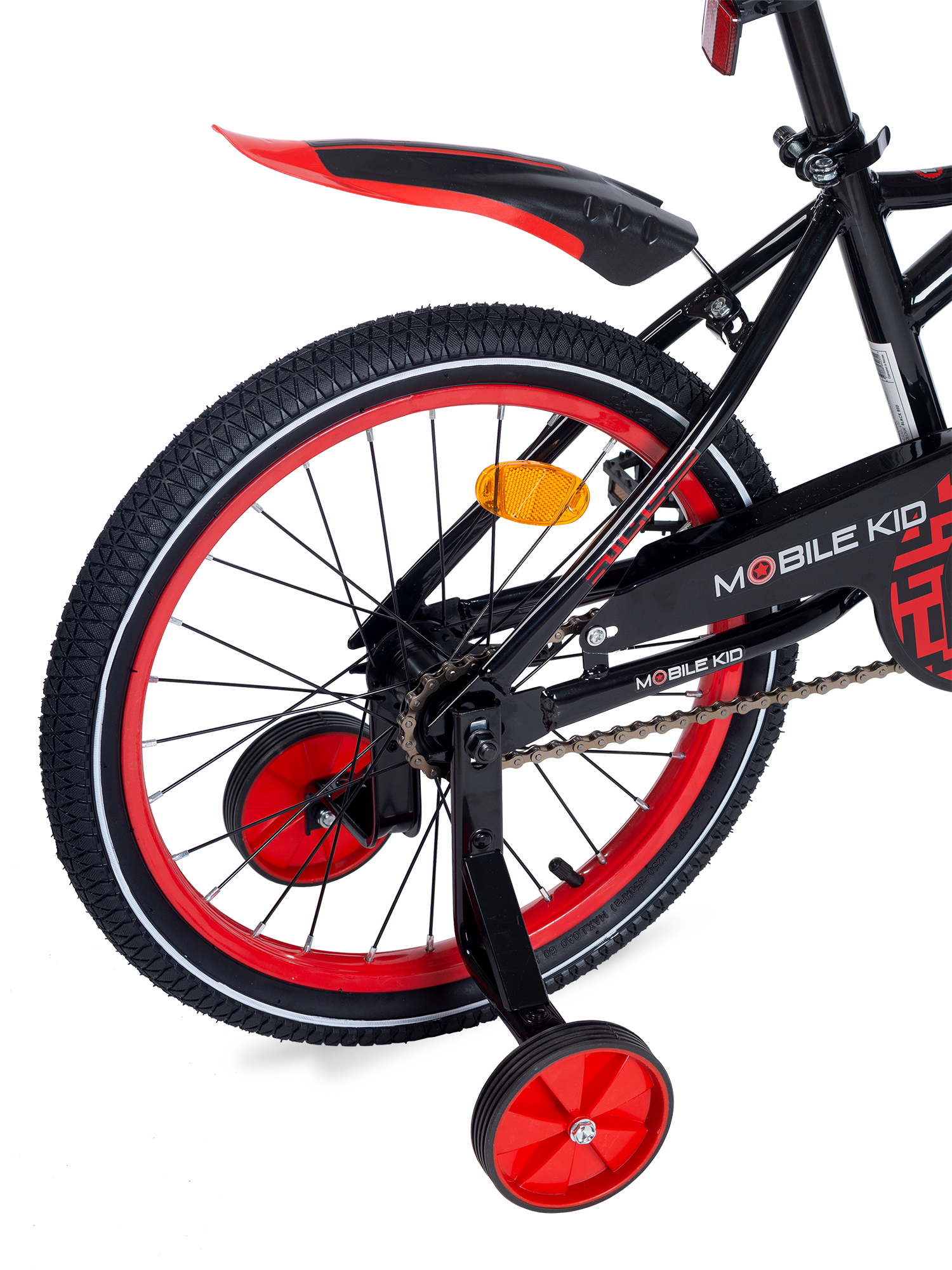 Двухколесный велосипед Mobile Kid 18 дюймов - фото 9