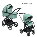 Коляска 2в1 Olsson Dream Mint зеленый