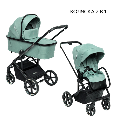 Коляска 2в1 Olsson Dream Mint зеленый
