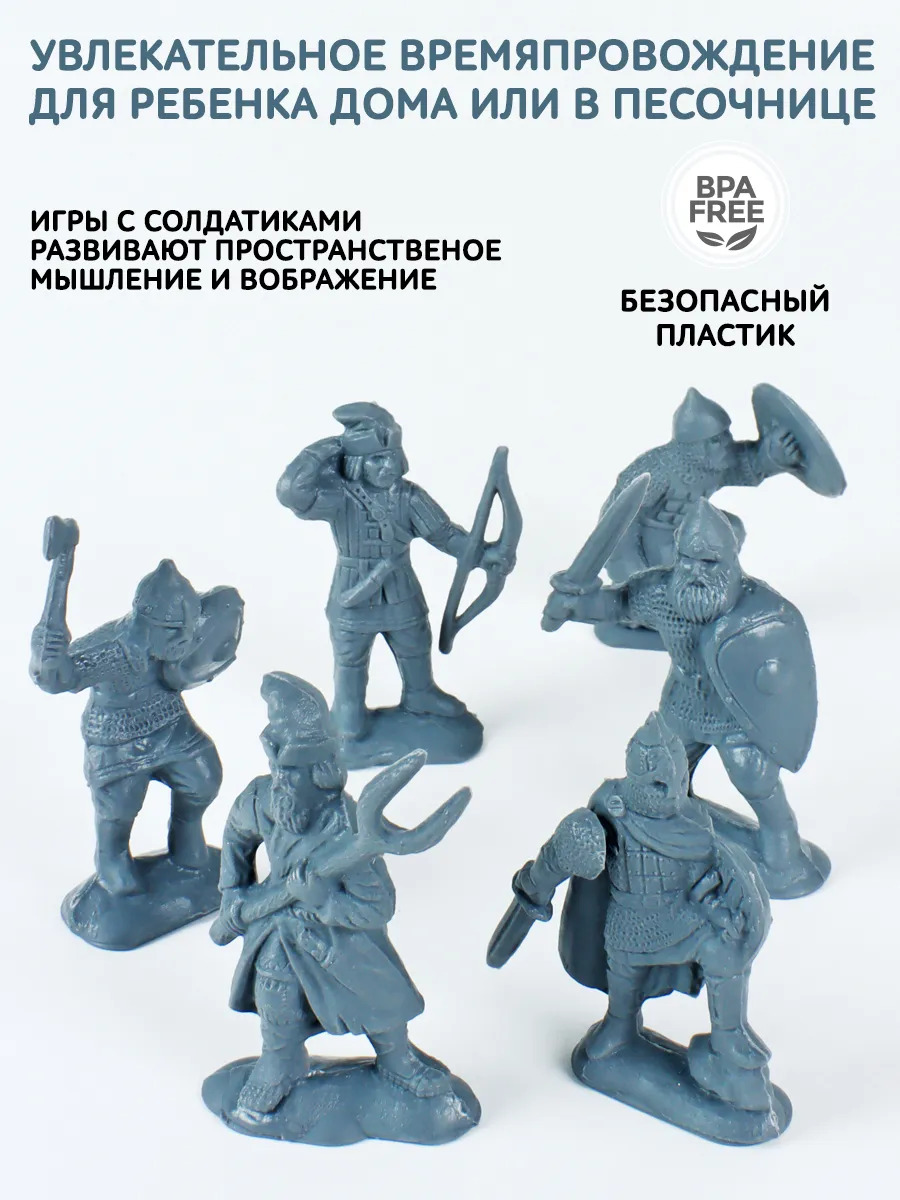 Игровой набор Форма - фото 2
