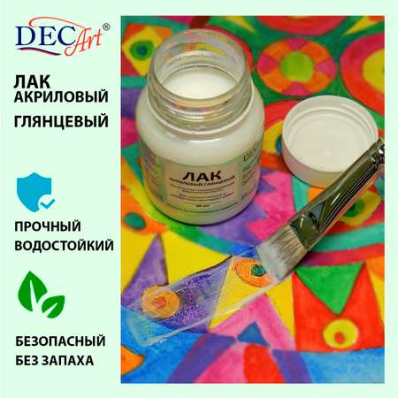 Краски акриловые DecArt 1 цв.