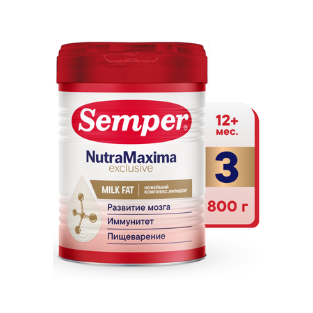 Смесь Semper NutraMaxima Exclusive 3 800г с 12 месяцев