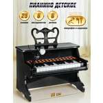 Игрушка музыкальная Veld Co пианино