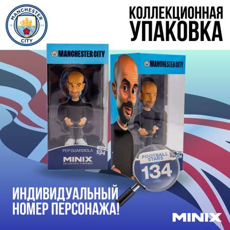 Фигурка MINIX Пеп Гвардиола MC
