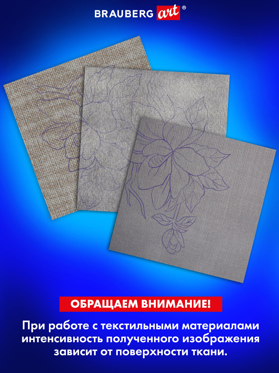 Калька Brauberg 50 лист. - фото 5