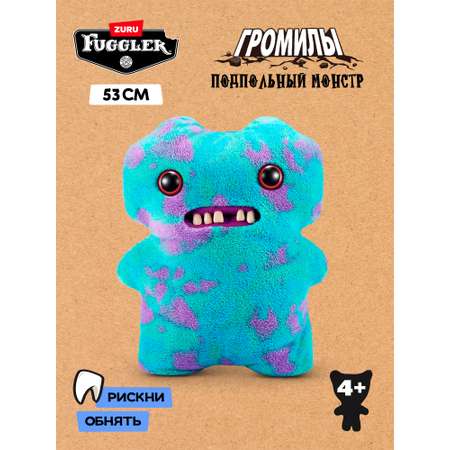 Мягкая игрушка Zuru FUGGLER Подпольный монстр