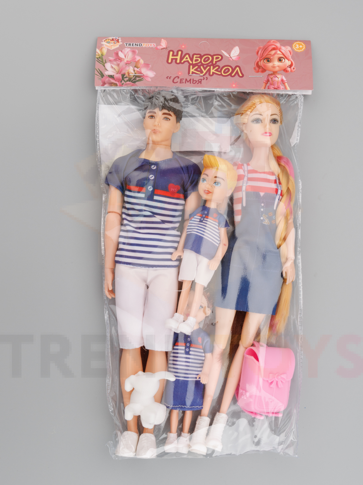 Кукла классическая TrendToys шарнирная Семья LDG007 - фото 9