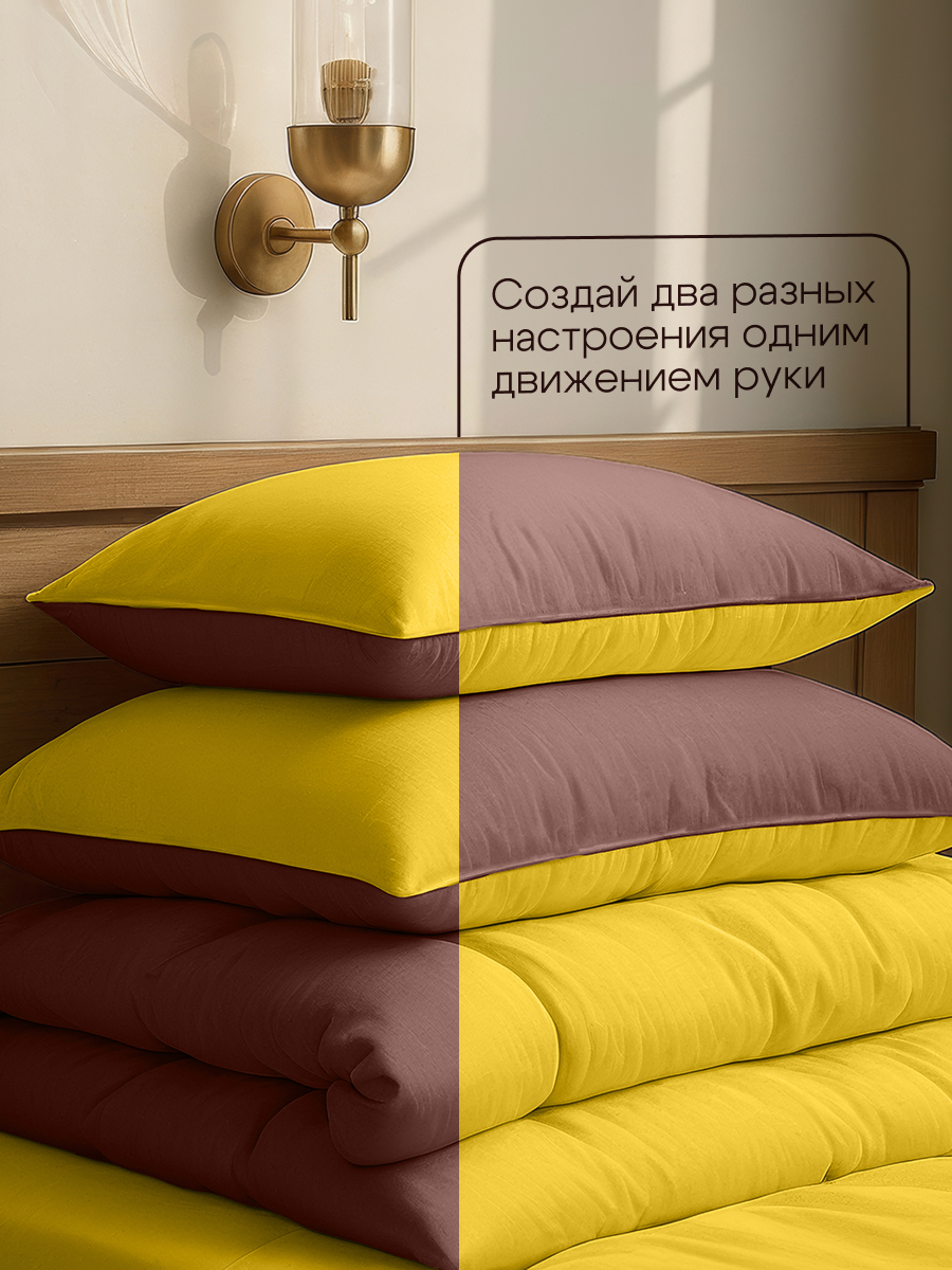 Комплект постельного белья BRAVO Kariby 4 предм. - фото 5