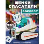 Фигурка ТОТОША Эверест на снегоходе