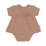 Боди-платье Эскимо