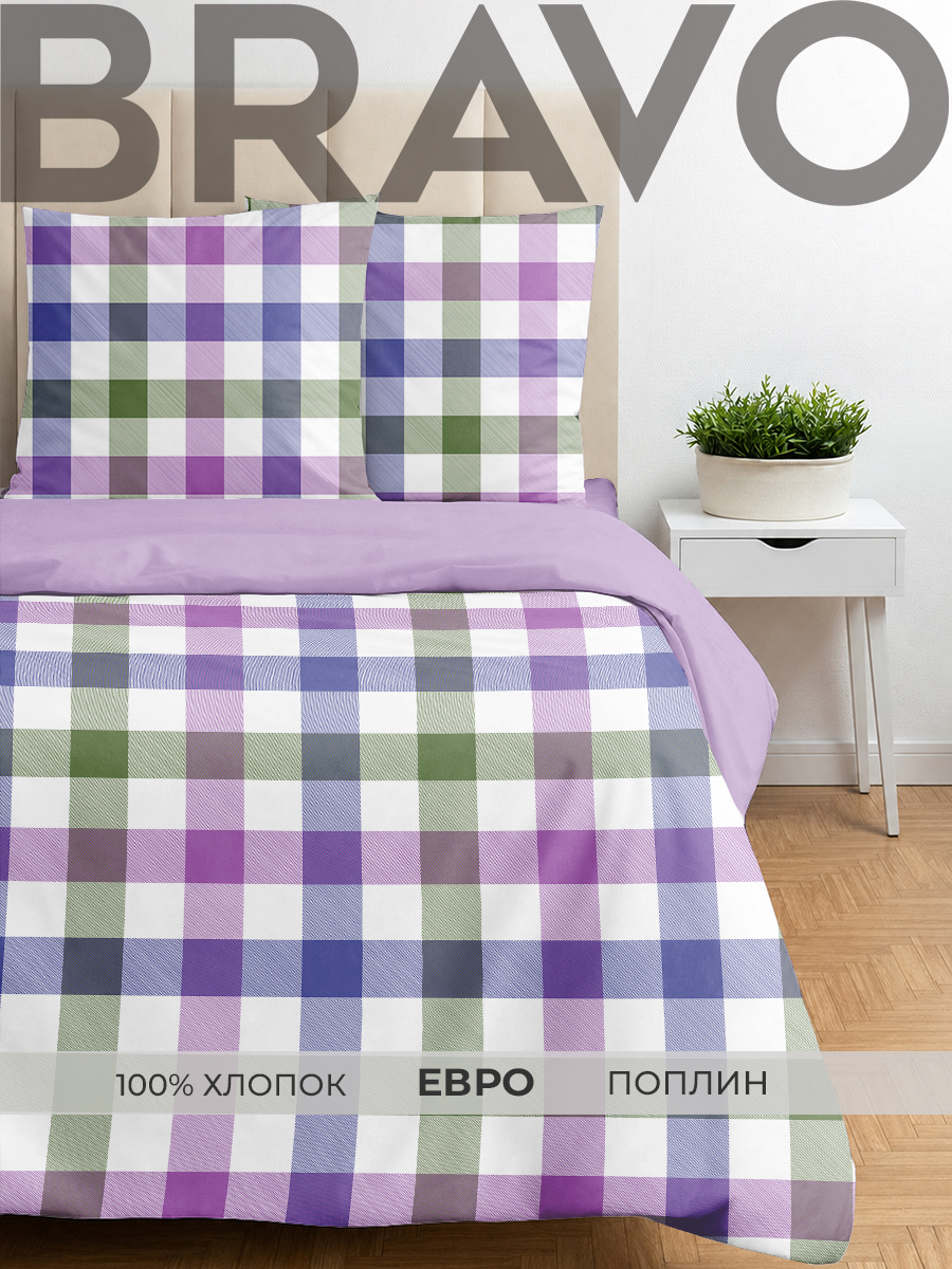 Комплект постельного белья BRAVO Кай евро 4 предм. - фото 1