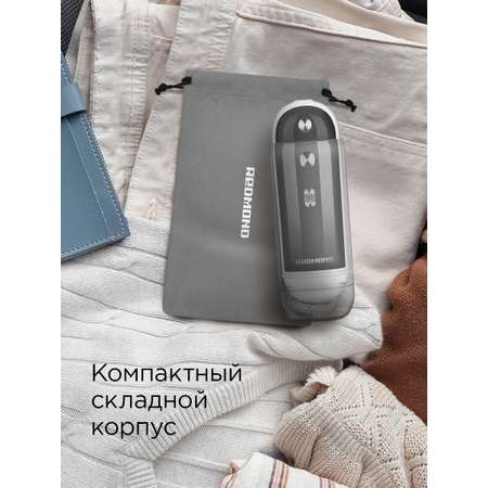 Ирригатор REDMOND моноструйный, импульсный