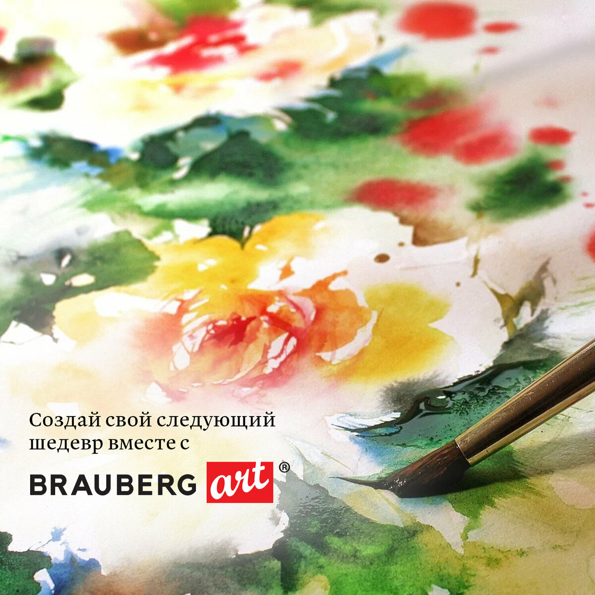 Блокнот-скетчбук Brauberg с белыми страницами для рисования эскизов ватман Гознак 20 листов - фото 10