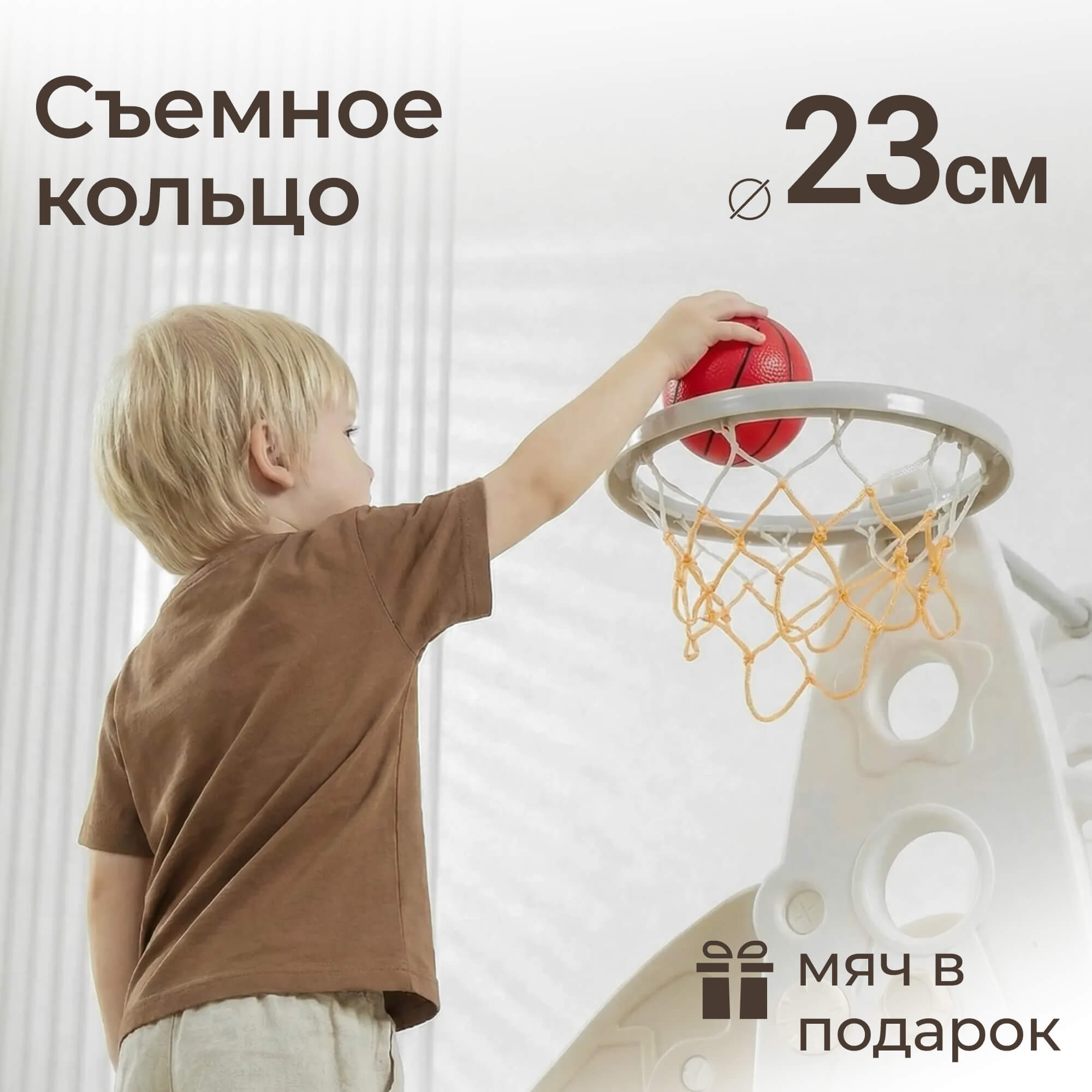 Горка UNIX Kids Ракета/Rocket - фото 4