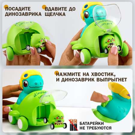 Зверушка TIPTOPOLIS
