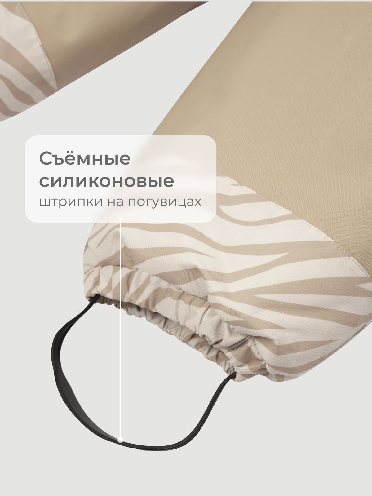 Комбинезон Mjolk 108001 - фото 9