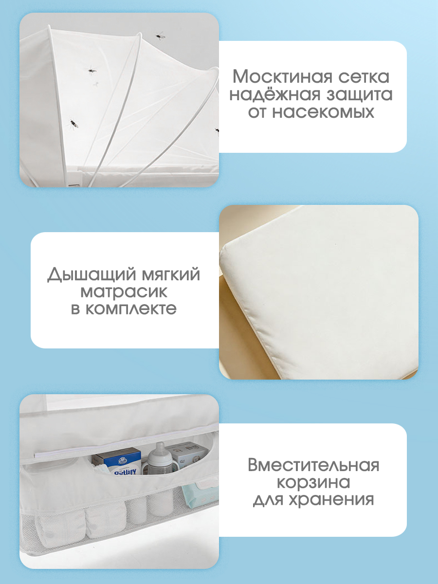 Детская кроватка CINLANKIDS, без маятника (серый) - фото 6