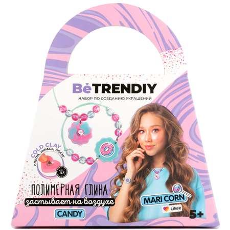 Набор для творчества Be TrenDIY слепок