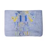 Плед Kidboo Sweet Home 80 x 120 см