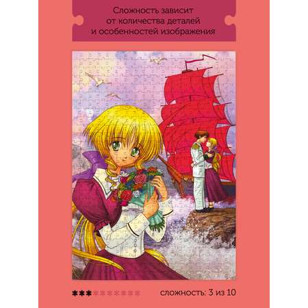 Пазл Collaba puzzle деревянный