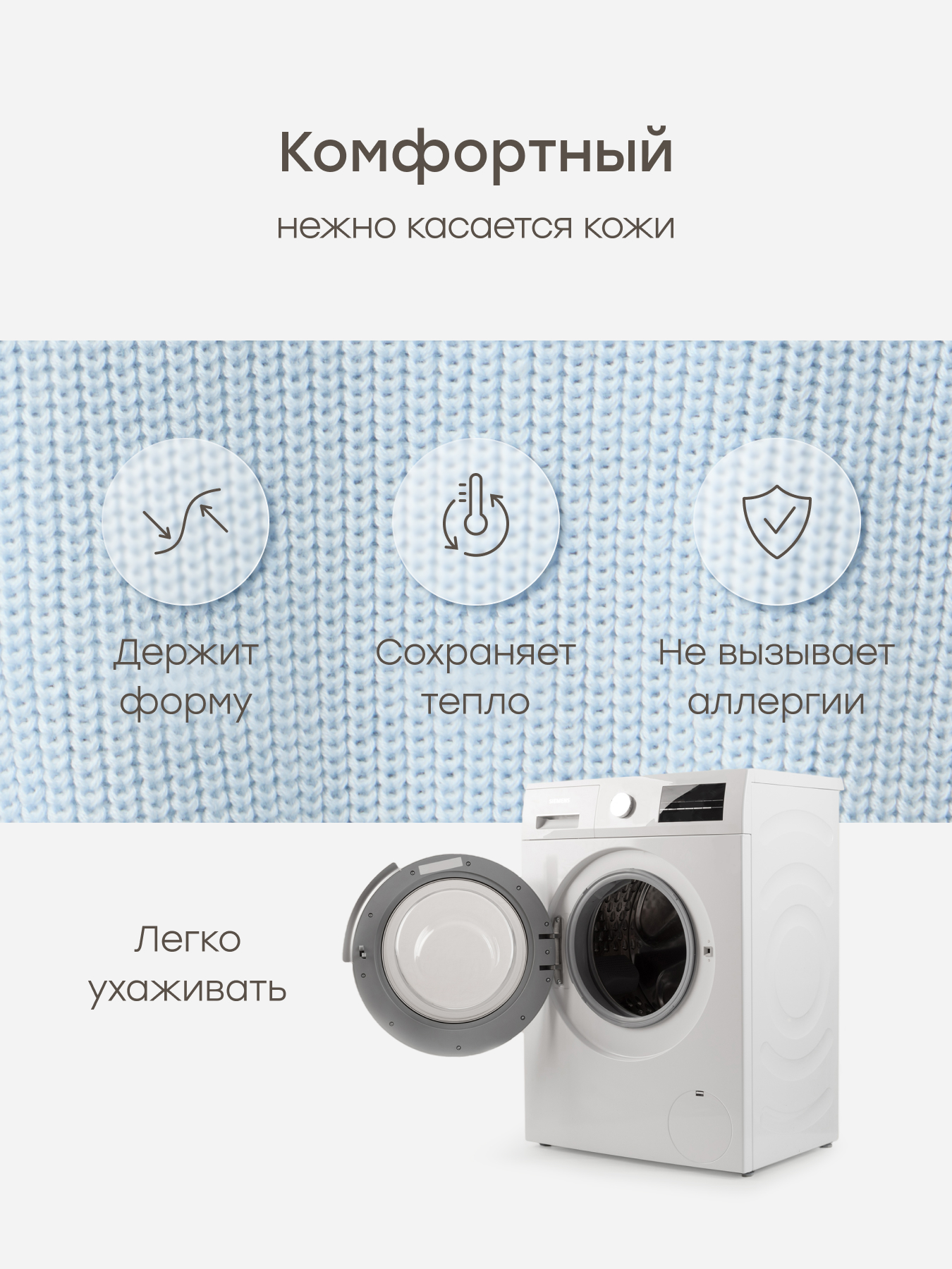 Боди Happy Baby 88346-0_light-blue - фото 2